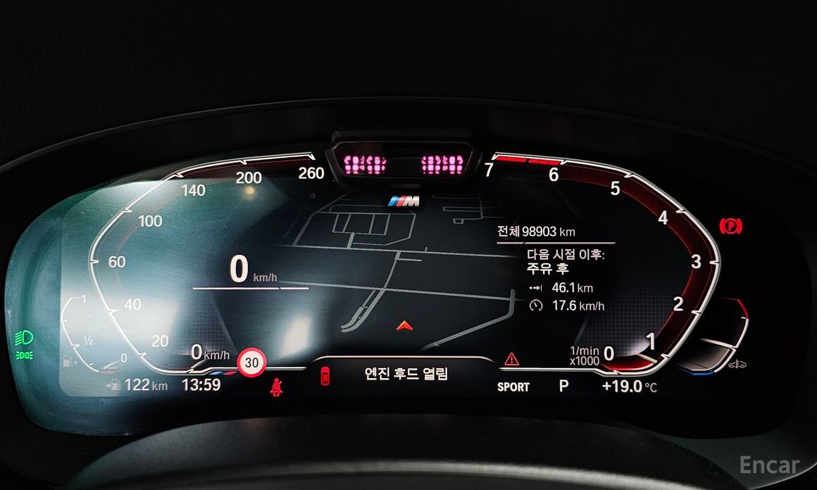 5 Series (G30)530i M Sport 9