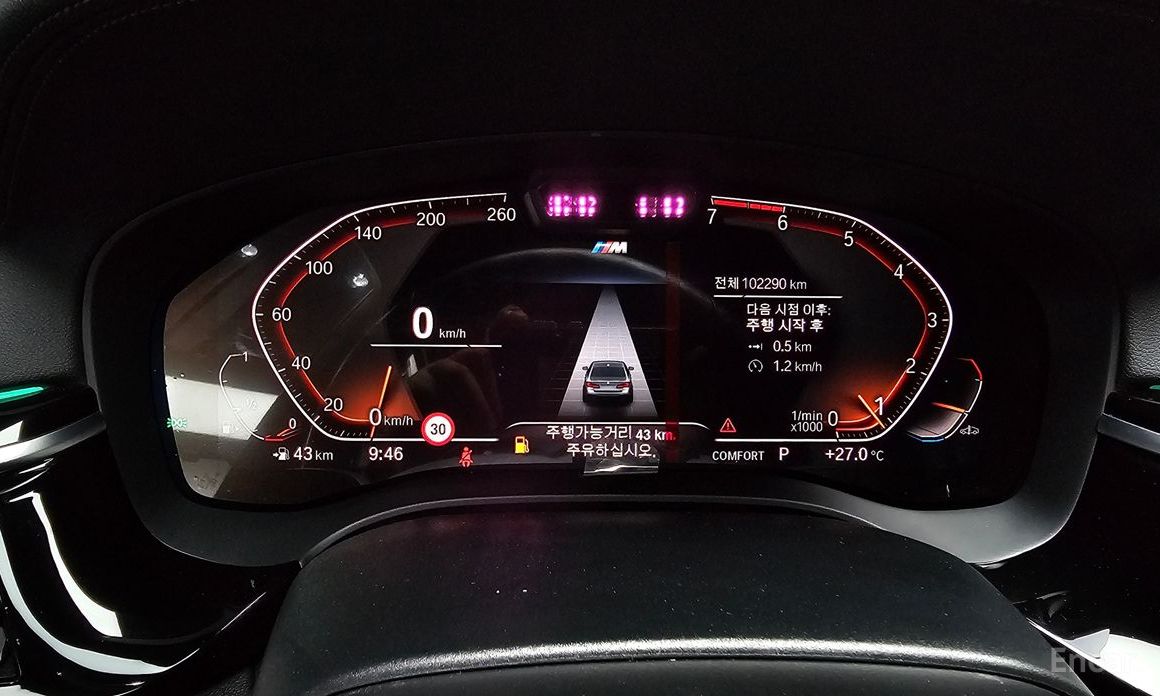 5 Series (G30)530i M Sport 9