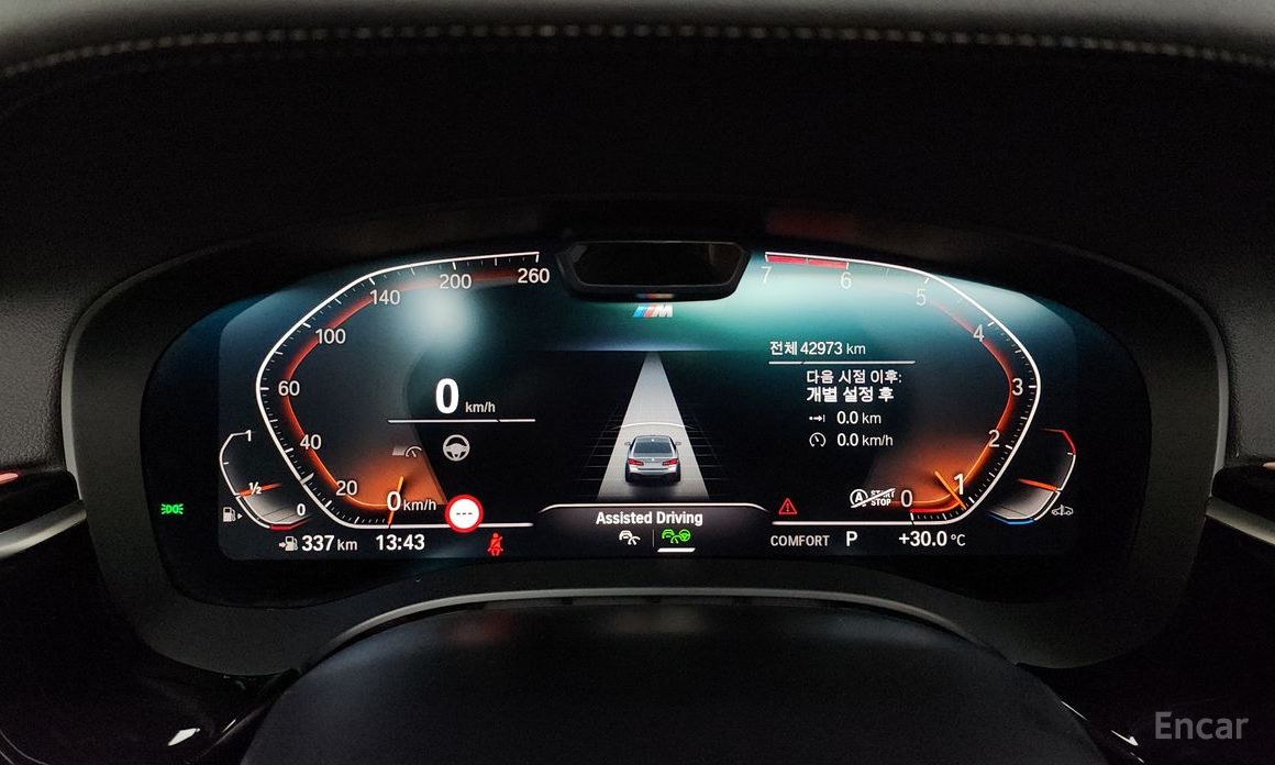 5 Series (G30)530i M Sport 9