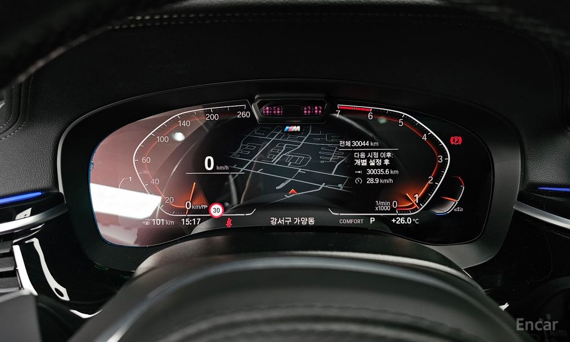 5 Series (G30)530i M Sport 9
