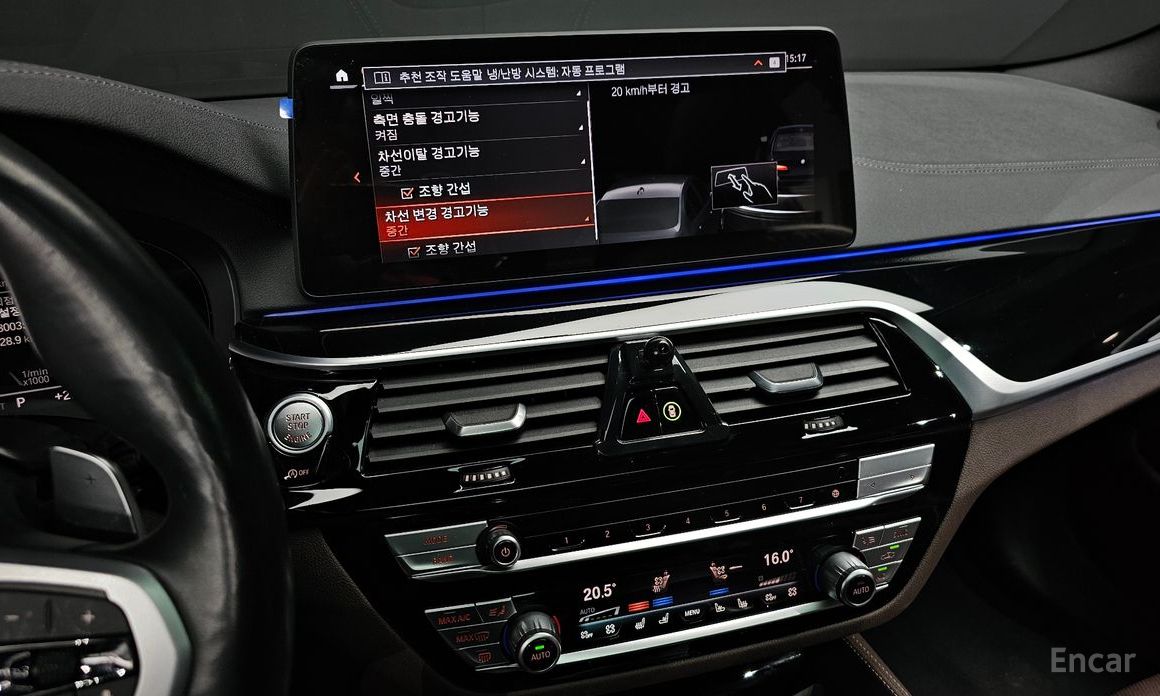 5 Series (G30)530i M Sport 18