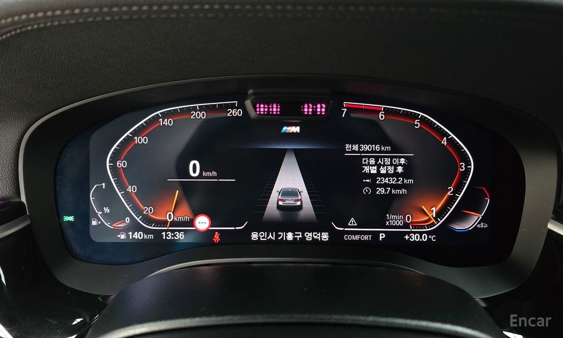 BMW 5 Series (G30)530i M Sport №9