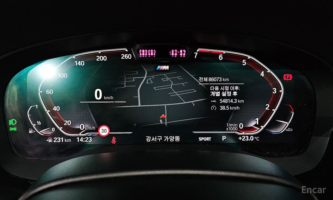 BMW 5 Series (G30)530i M Sport №9