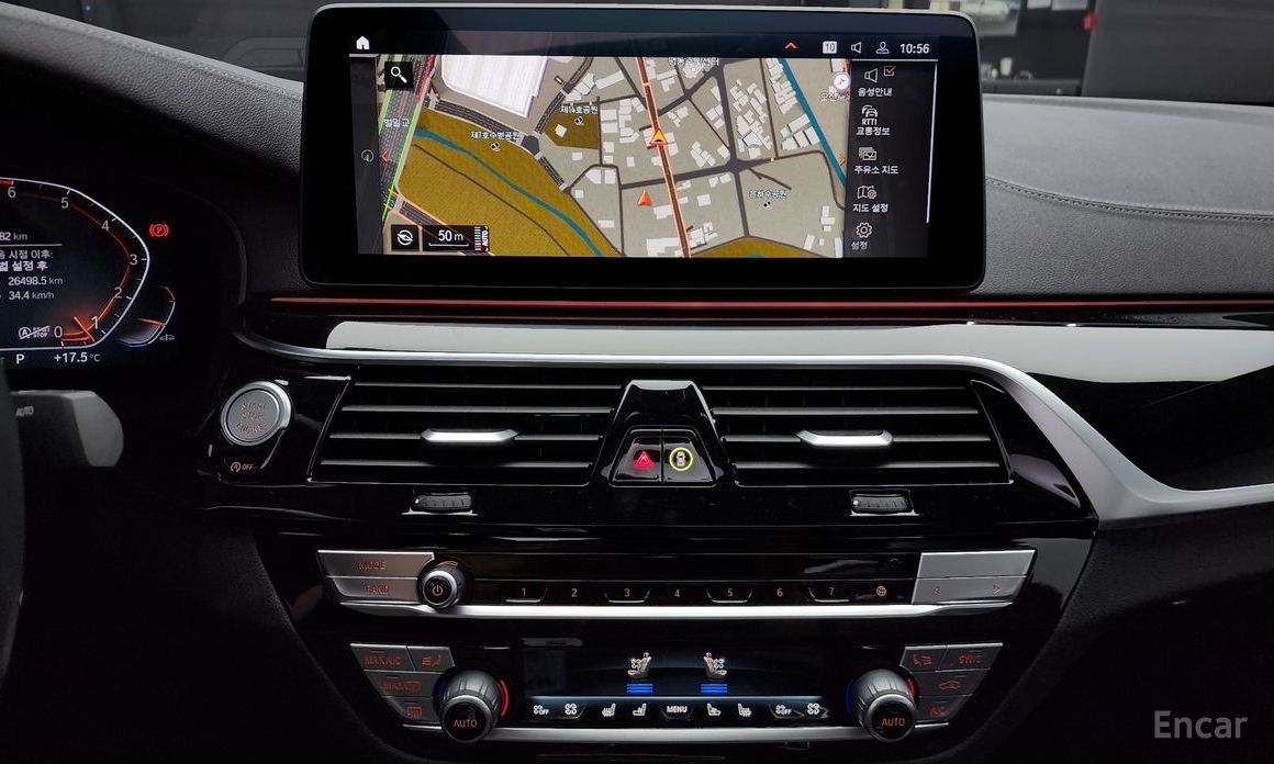 5 Series (G30)530i M Sport 15