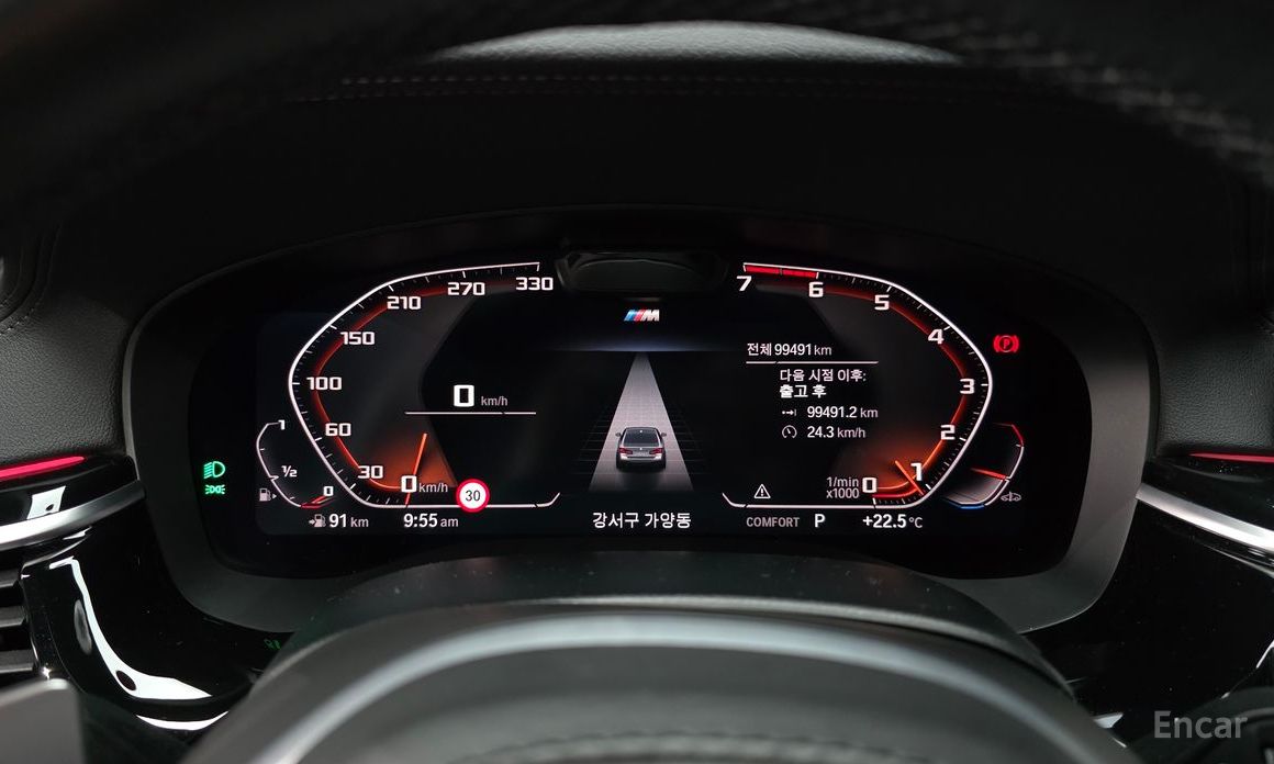 5 Series (G30)530i M Sport 9