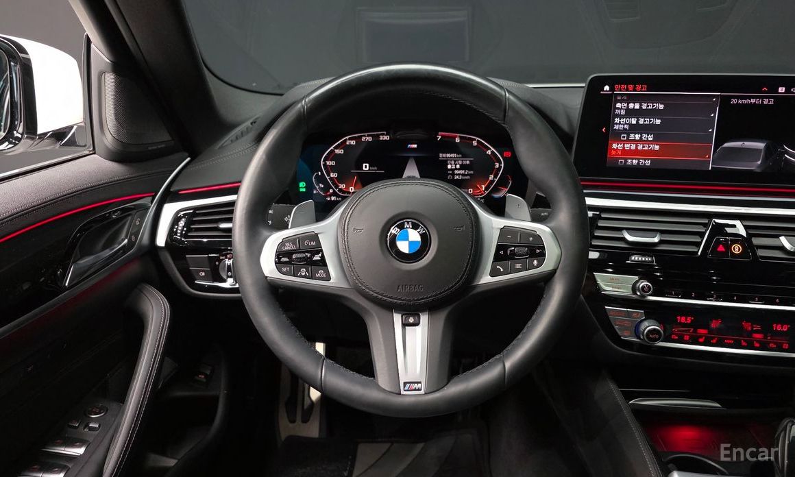 5 Series (G30)530i M Sport 15