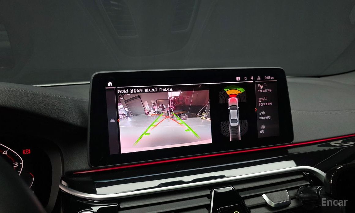5 Series (G30)530i M Sport 17