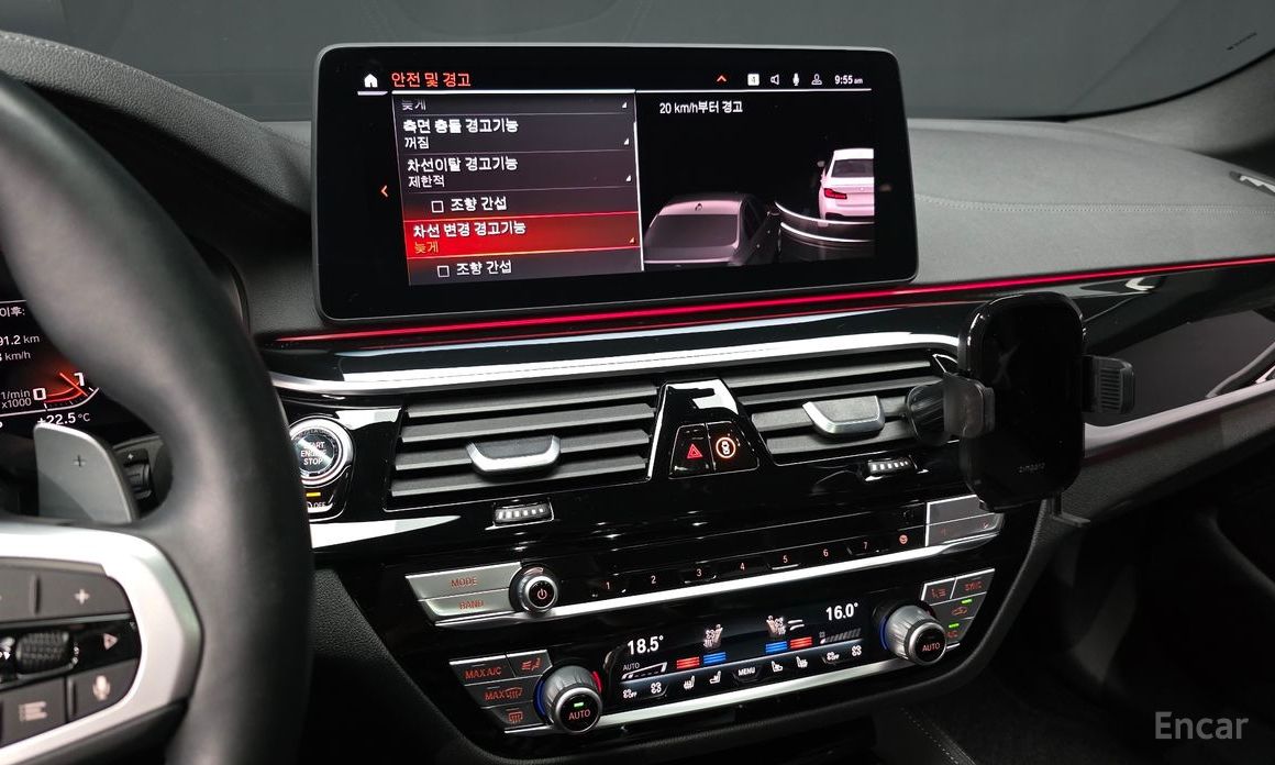 5 Series (G30)530i M Sport 18