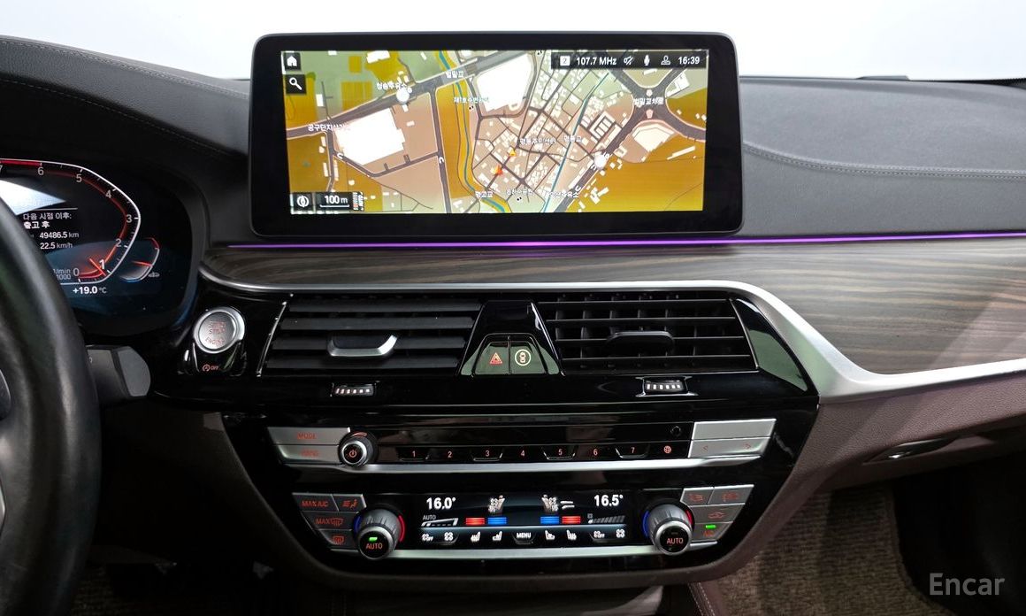 BMW 5 Series (G30)530i M Sport №15