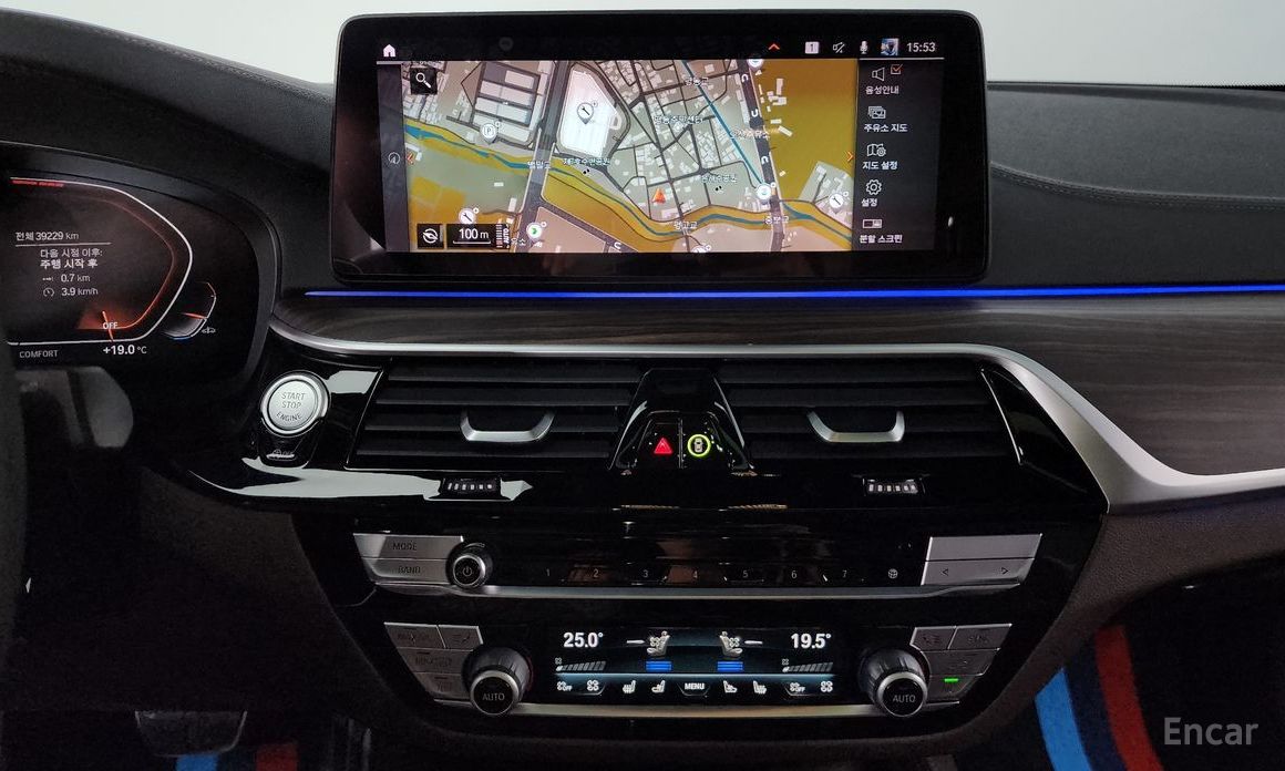 5 Series (G30)530i M Sport 15
