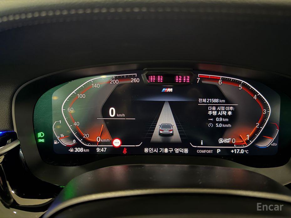 5 Series (G30)530i M Sport 9