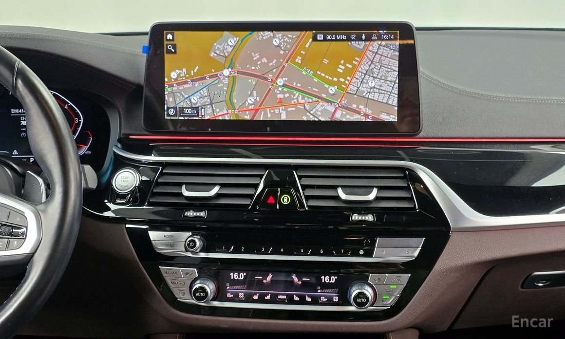 5 Series (G30)530i M Sport 15