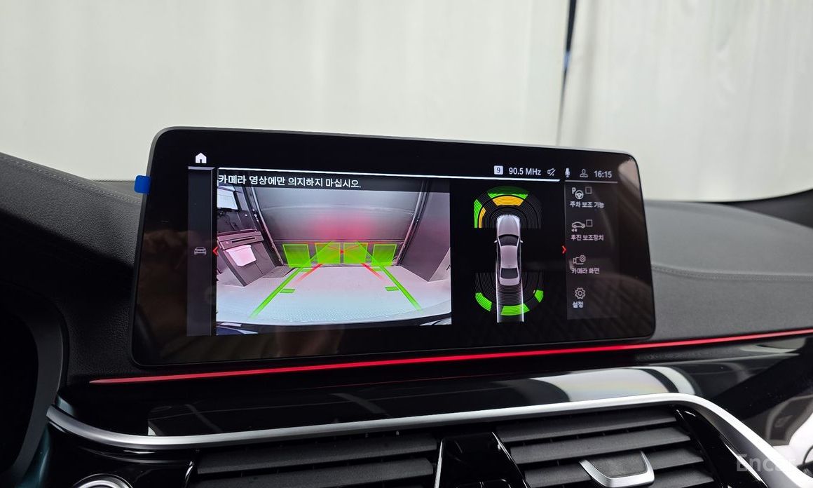 5 Series (G30)530i M Sport 16