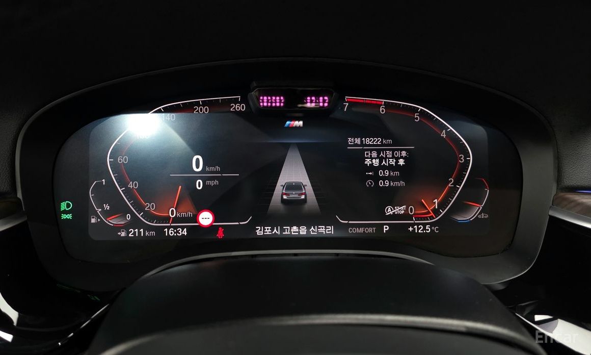 5 Series (G30)530i M Sport 9