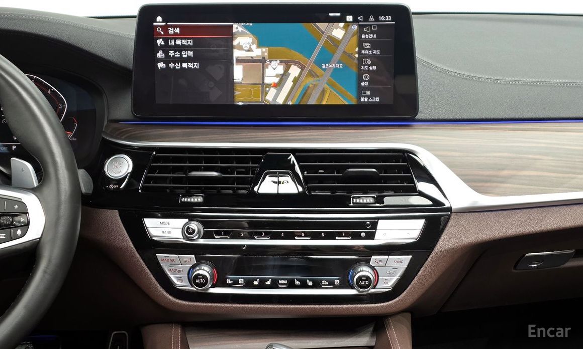 5 Series (G30)530i M Sport 15