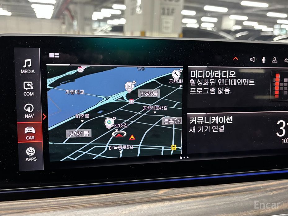 BMW 5 Series (G30)530i M Sport №17