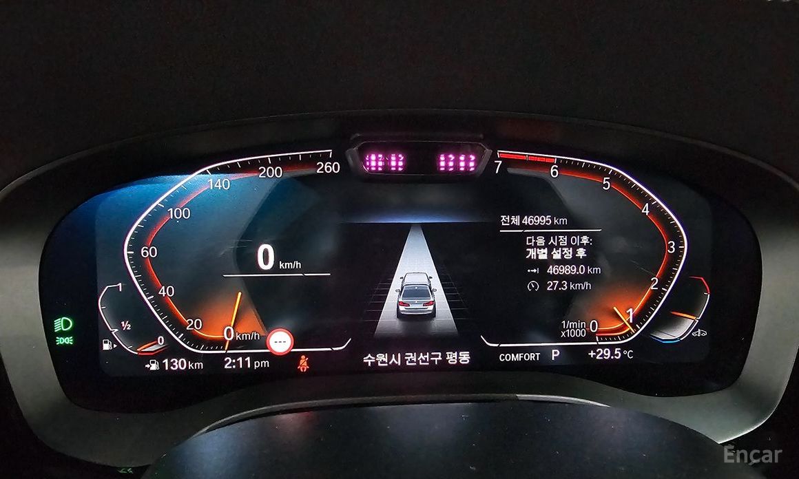5 Series (G30)530i xDrive Luxury 9