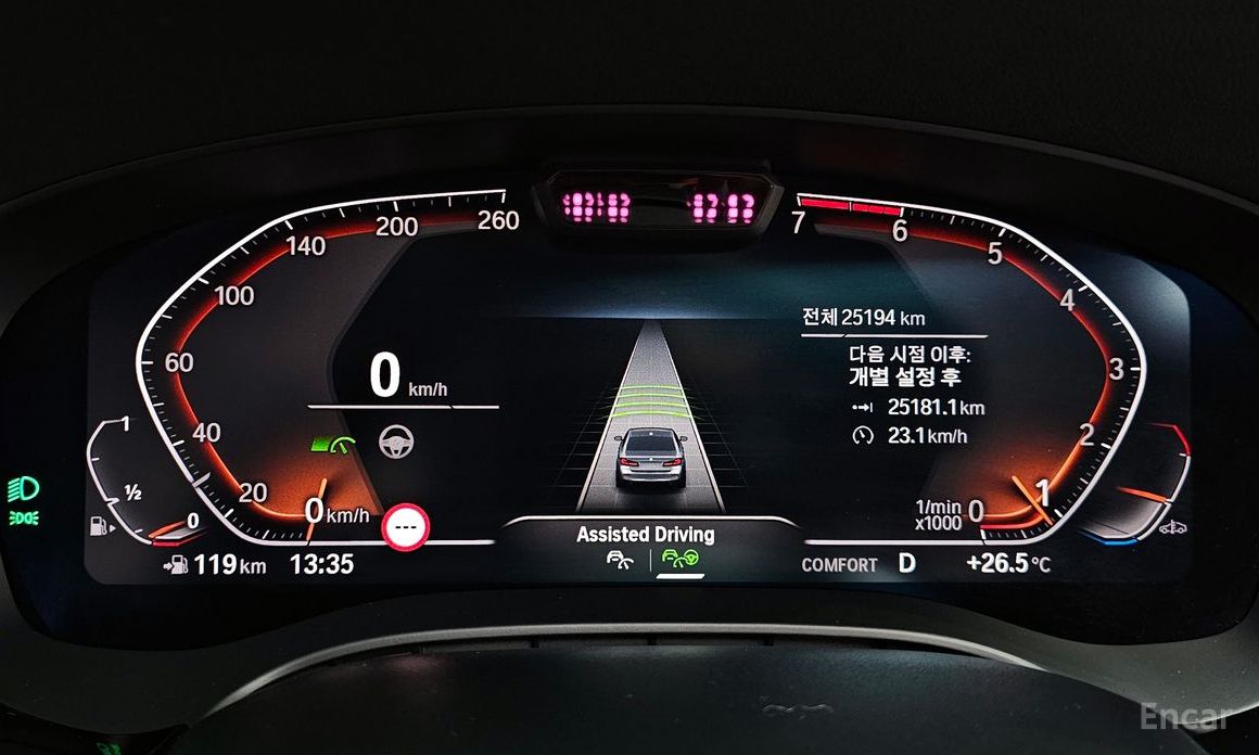BMW 5 Series (G30)530i xDrive Luxury №9