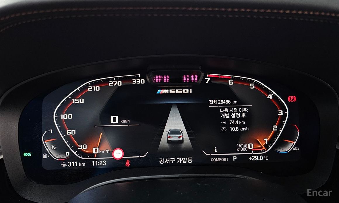 5 Series (G30)M550i xDrive 9