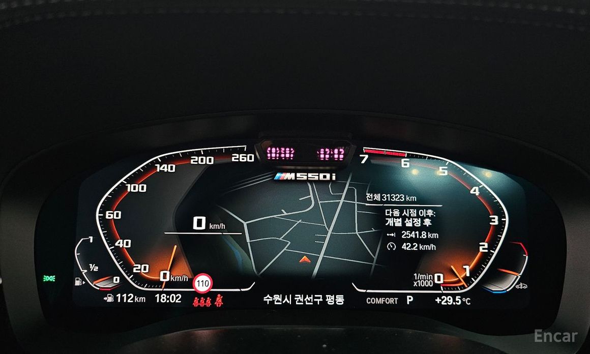 5 Series (G30)M550i xDrive 9