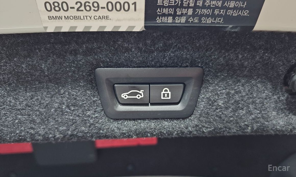 BMW 5 Series (G30) 520D Luxury Plus №21