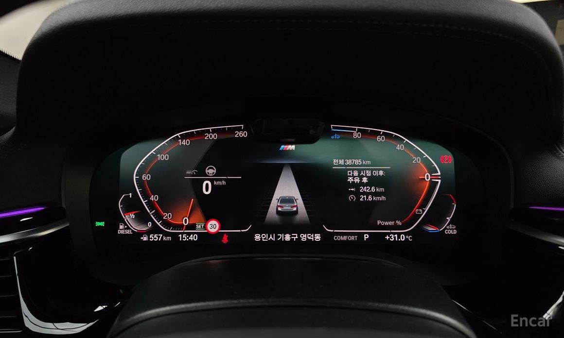 5 Series (G30) 523d M Sport 9