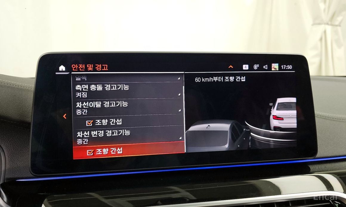 5 Series (G30) 523d M Sport 17