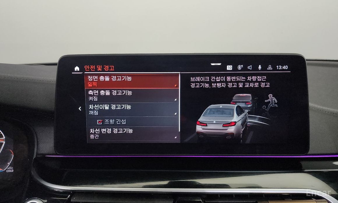 5 Series (G30) 523d M Sport 17