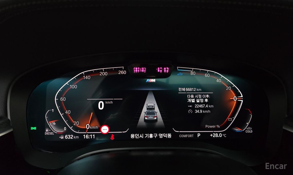 5 Series (G30) 523d xDrive M Sport 9