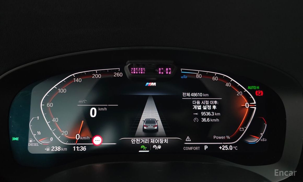5 Series (G30) 523d xDrive M Sport 8