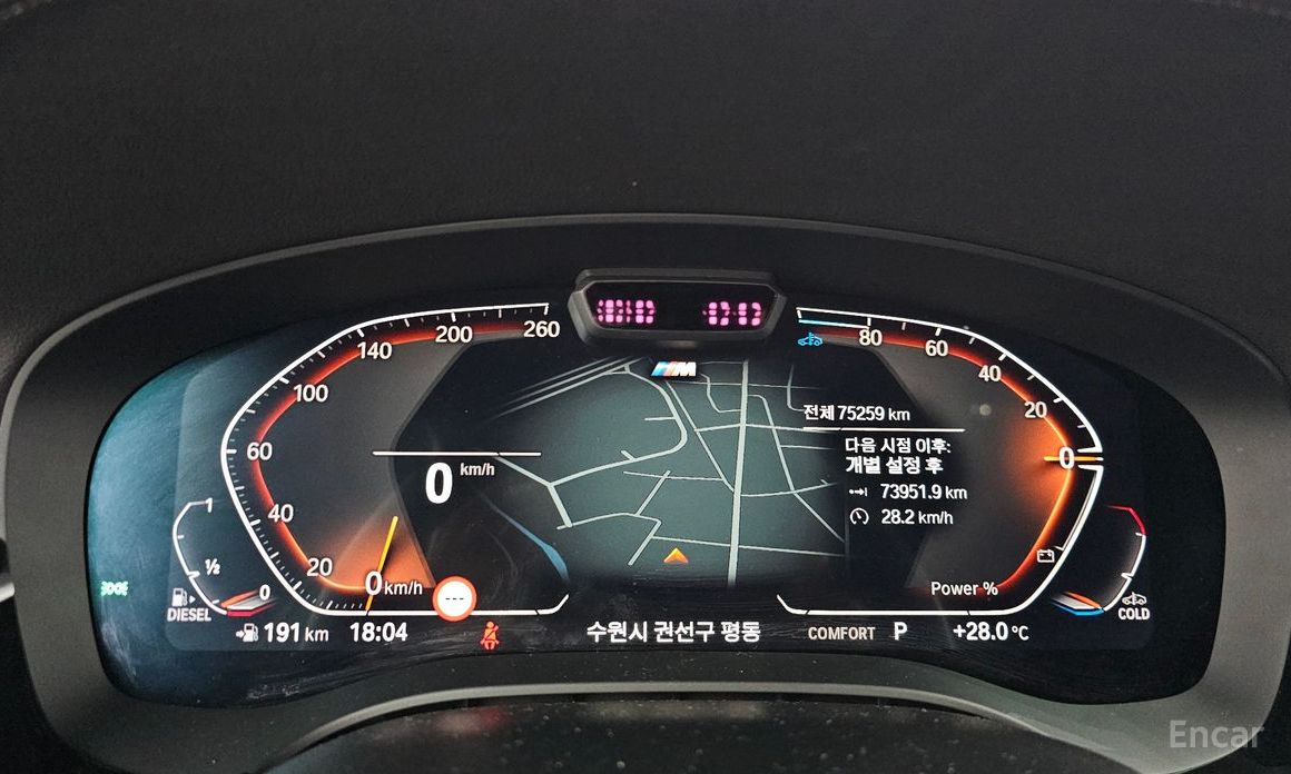 5 Series (G30) 523d xDrive M Sport 9