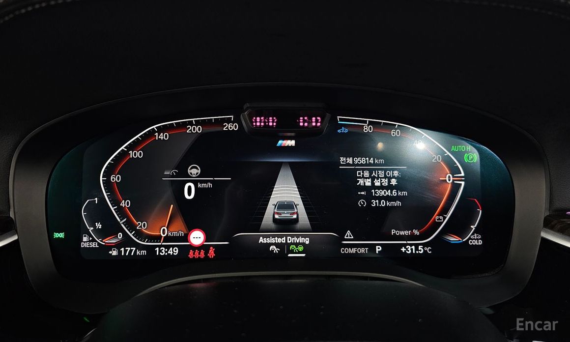 5 Series (G30) 523d xDrive M Sport 9