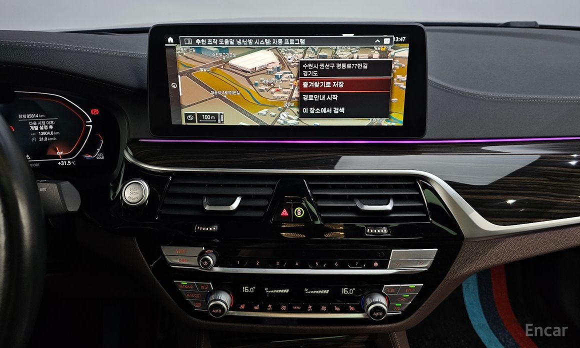5 Series (G30) 523d xDrive M Sport 15