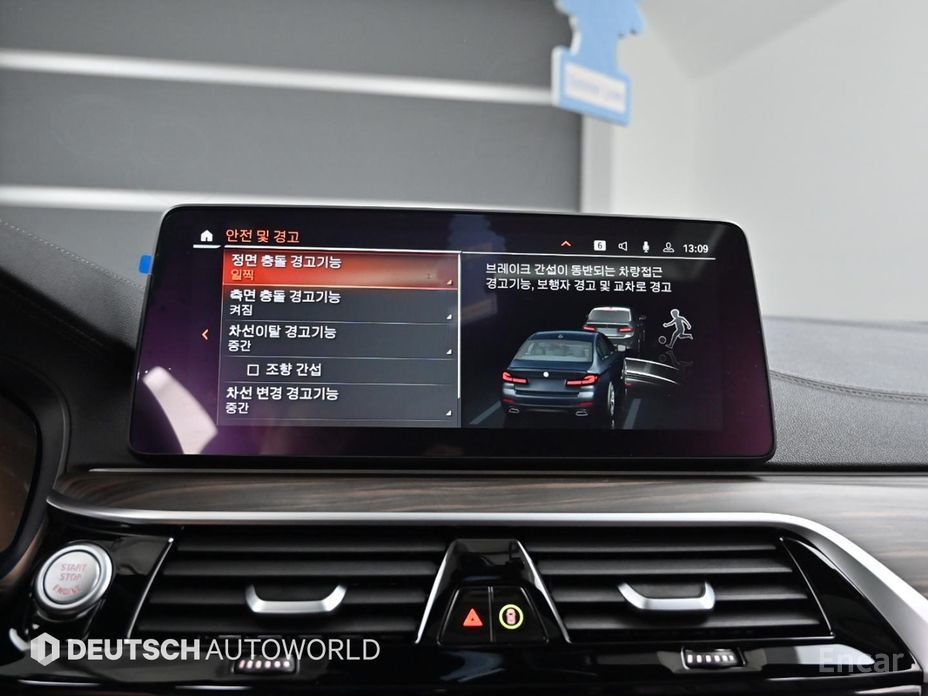 5 Series (G30) 523d xDrive M Sport 18