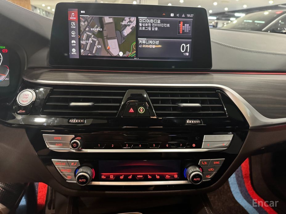 5 Series (G30) 530i M Sport Plus 13