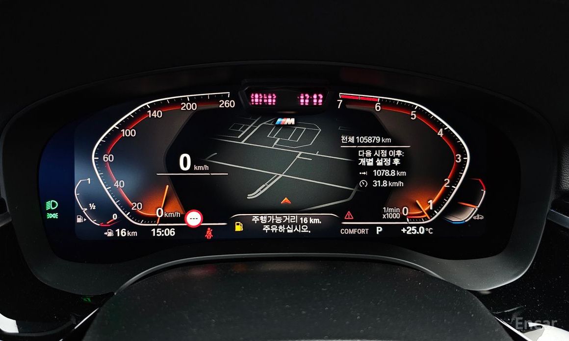 BMW 5 Series (G30) 530i xDrive M Sport №9