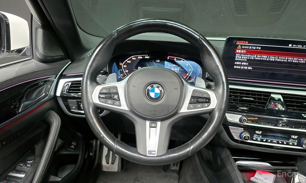 5 Series (G30) 530i xDrive M Sport 14