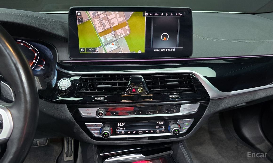 5 Series (G30) 530i xDrive M Sport 17
