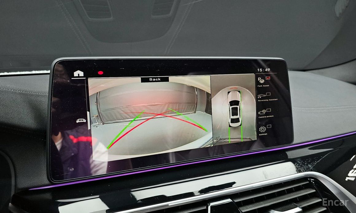 5 Series (G30) 530i xDrive M Sport 16