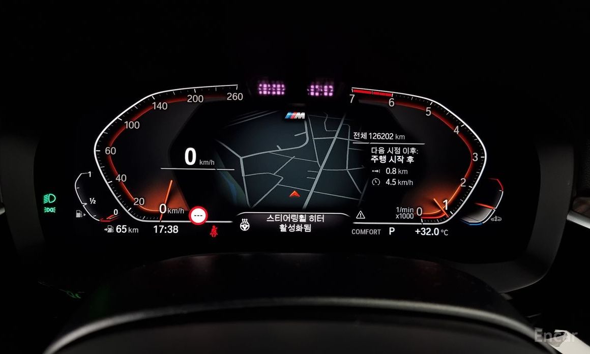 5 Series (G30) 530i xDrive M Sport 9