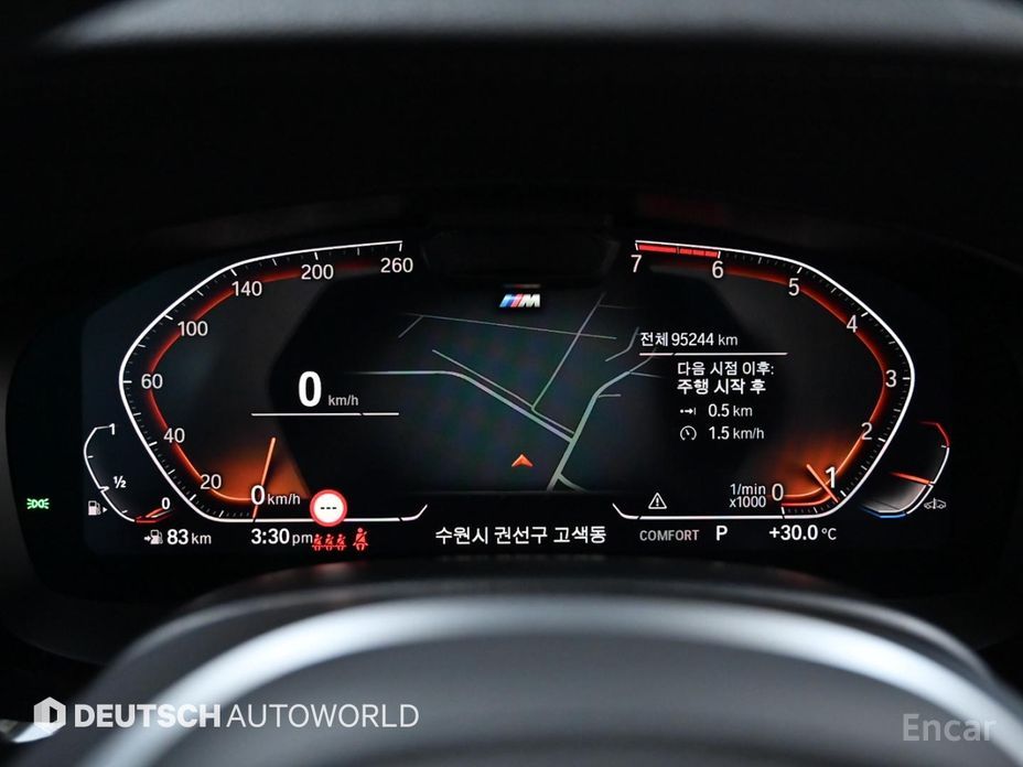 5 Series (G30) 530i xDrive M Sport 9