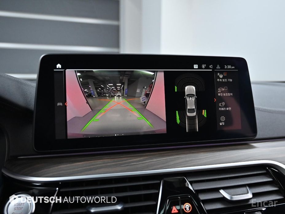 5 Series (G30) 530i xDrive M Sport 16