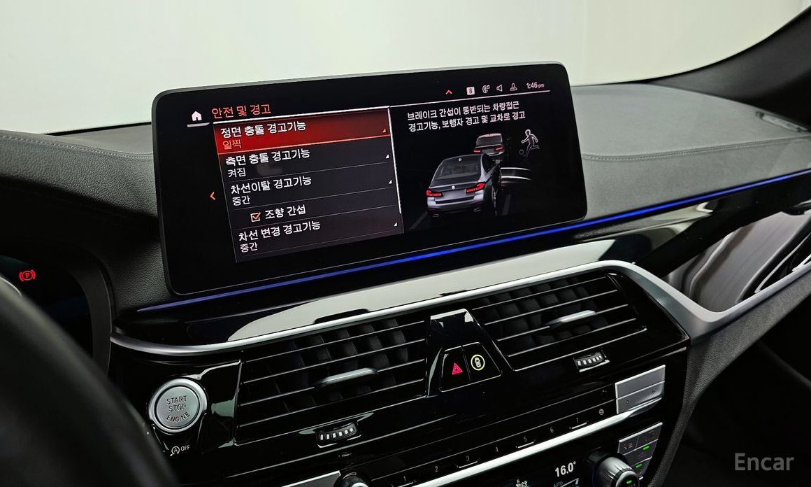5 Series (G30) 530i xDrive M Sport 18