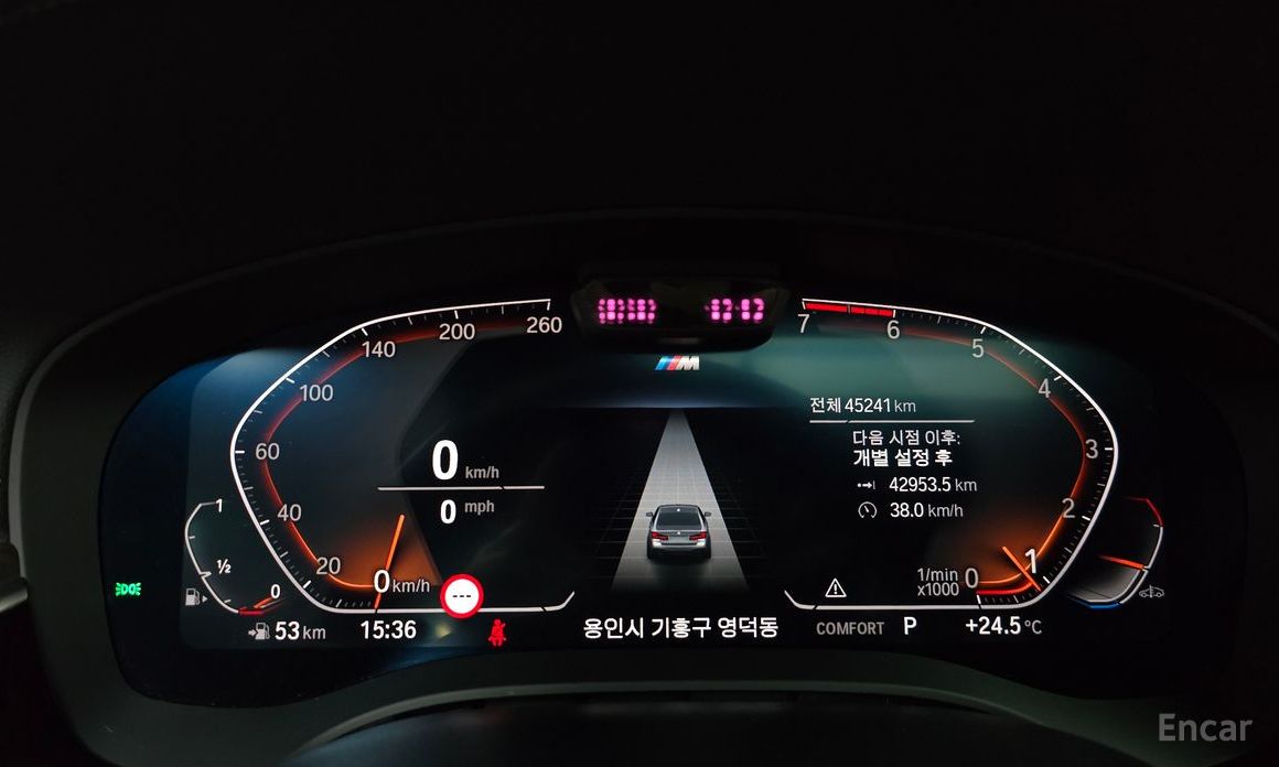 5 Series (G30) 530i xDrive M Sport 9