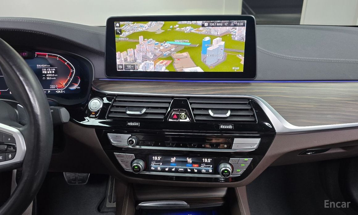 5 Series (G30) 530i xDrive M Sport 15
