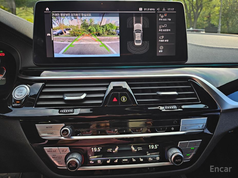 5 Series (G30) 530i xDrive M Sport 11