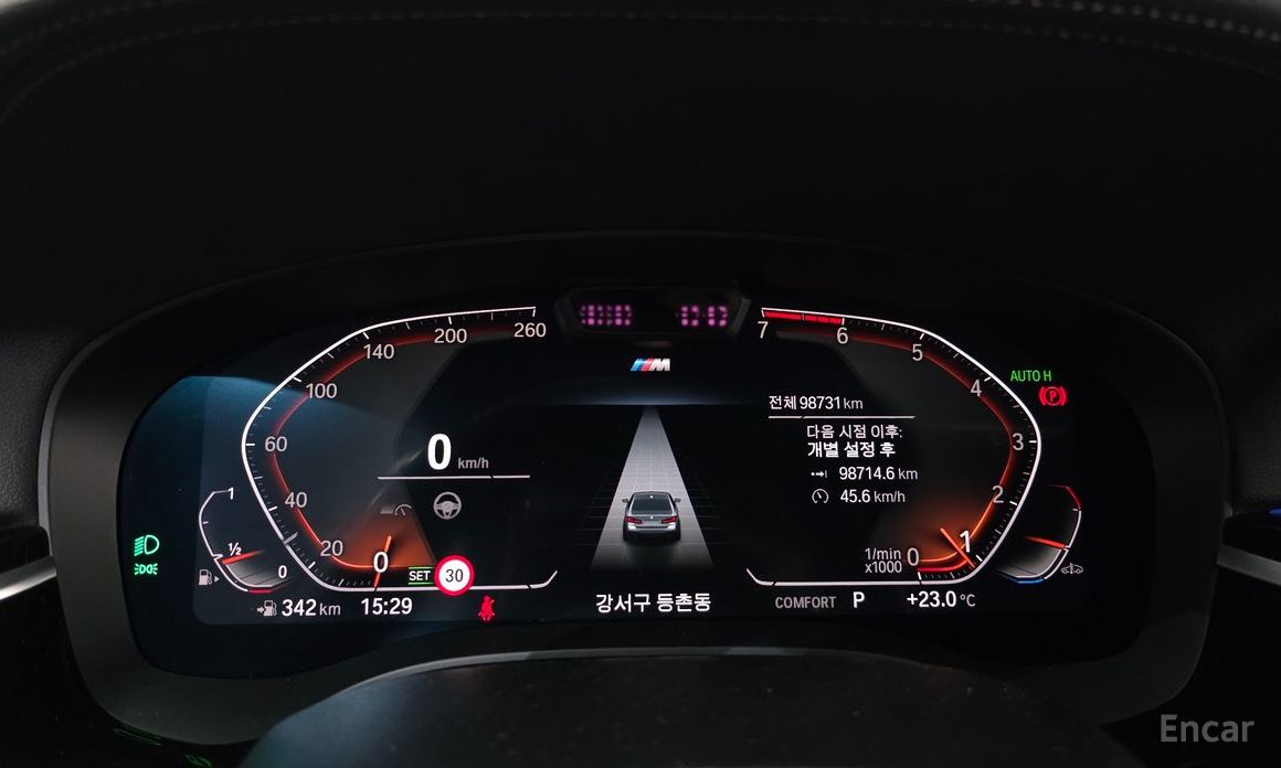 BMW 5 Series (G30) 530i xDrive M Sport №9