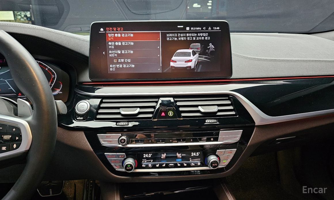 5 Series (G30) 530i xDrive M Sport 15