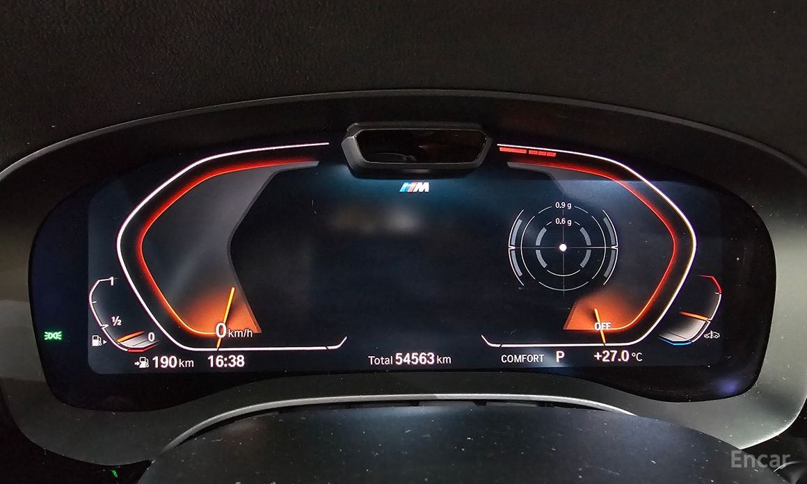 BMW 5 Series (G30) 530i xDrive M Sport №9