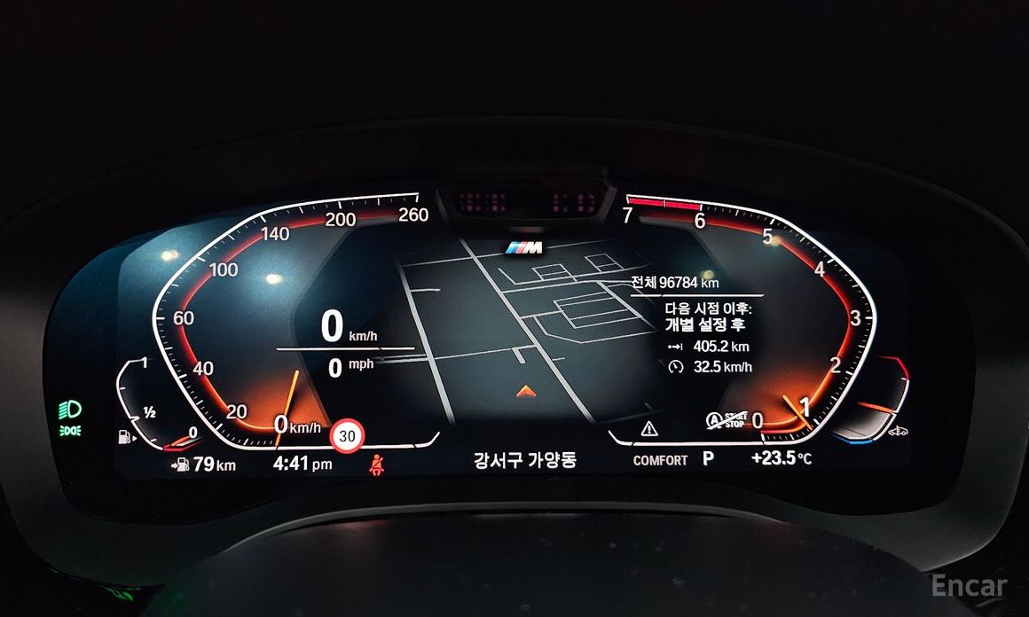 BMW 5 Series (G30) 530i xDrive M Sport №9